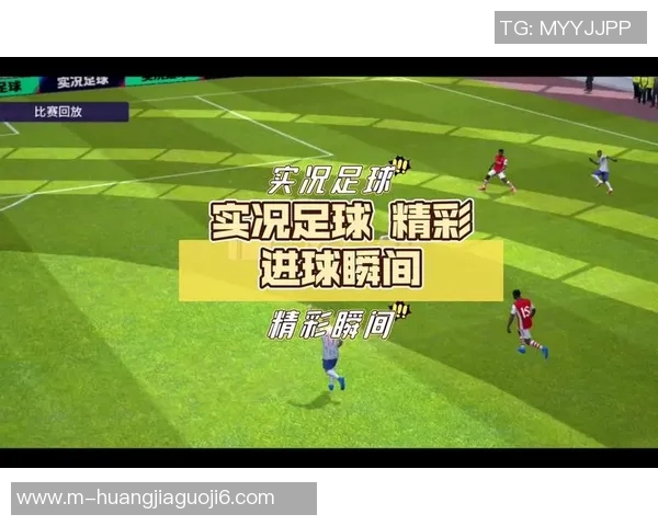 精彩足球短视频集锦让你领略世界足球魅力与激情瞬间